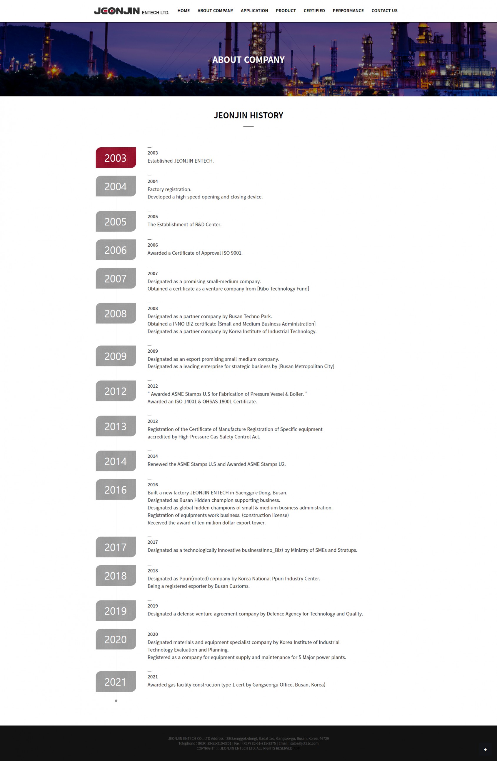 <?=$pb_subject?> 서브02 포트폴리오