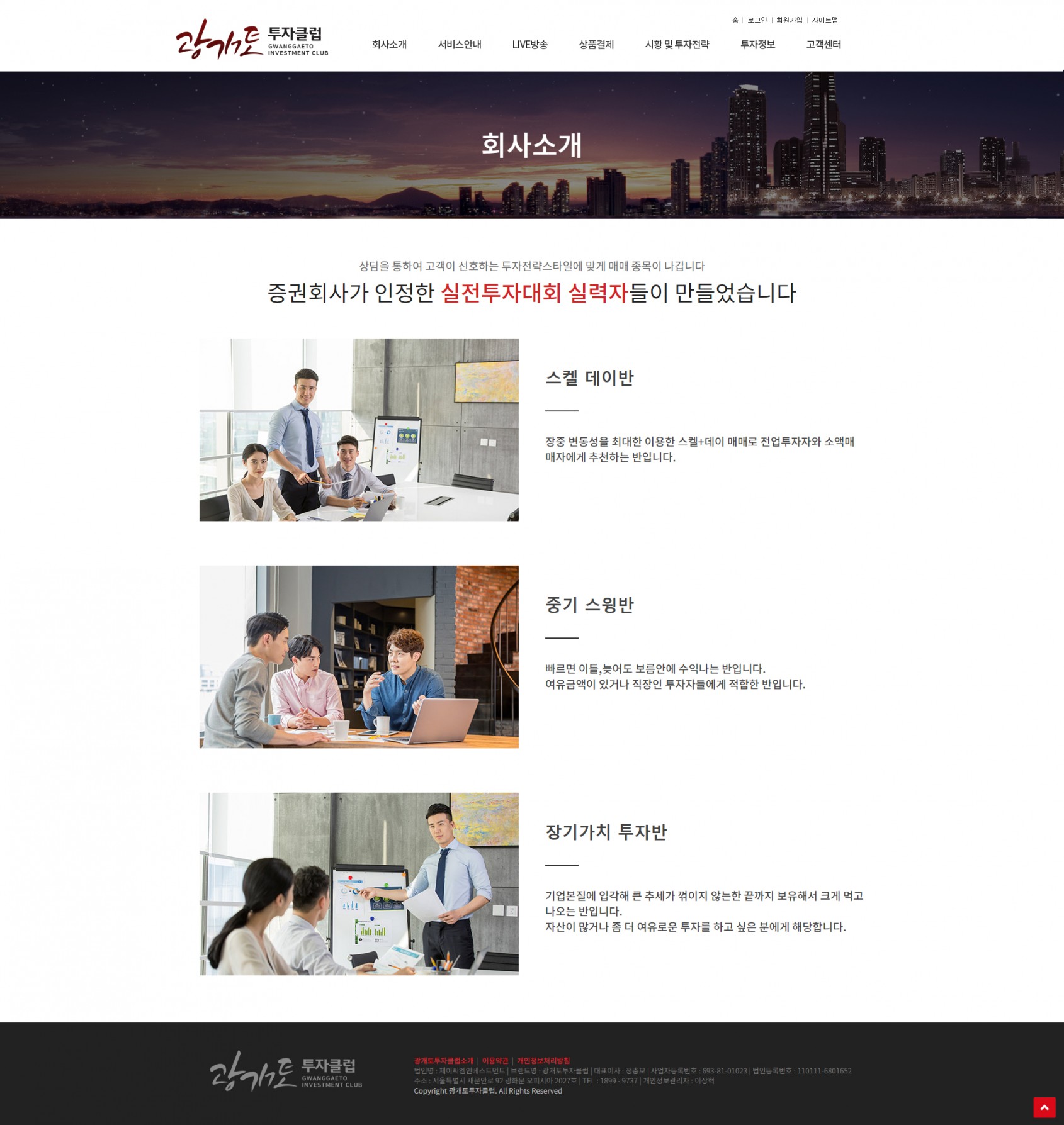 <?=$pb_subject?> 서브02 포트폴리오